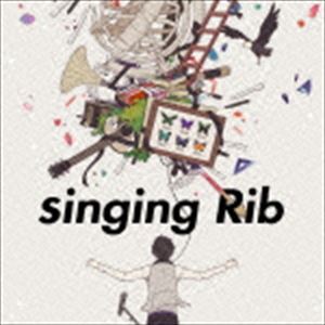 りぶ / singing <strong>Rib</strong>（通常盤） [CD]