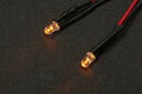 LED 黄色 (3mm×2個) 62686 RCパーツ