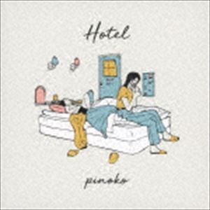 ぴのこ / Hotel [CD]