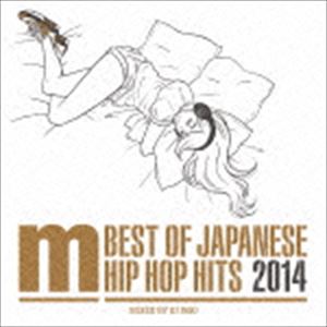 DJ ISSOMIX / BEST OF JAPANESE HIP HOP HITS 2014 mixed by DJ ISSO [CD]