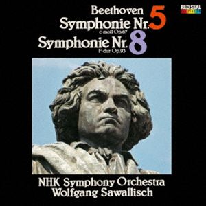 ウォルフガング・サヴァリッシュ、NHK交響楽団 / ベートーヴェン：交響曲第5番・第8番、ブラームス：交響曲第1番、R.シュトラウス：死と変容（完全生産限定盤／ハイブリッドCD） [CD] guruguru-ds-13481953 ポプカル 楽天市場店 パッケージ画像