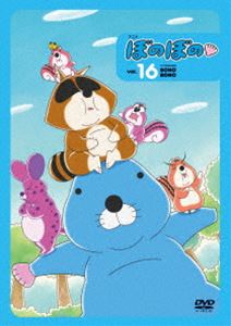 By Title: A Line - ぼのぼの 16 [DVD]