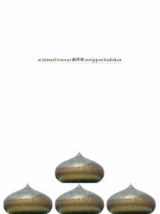 ACIDMAN／LIVE TOUR”新世界”in 日本武道館 Blu-ray