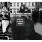 サトル / ハーモナイズ・ザ・ディファリング・インタレスツ [CD]