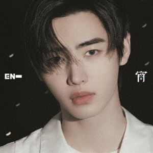 ENHYPEN / 宵 -YOI-（限定盤／メンバーソロジャケット盤／SUNGHOON） [CD]