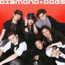 DIAMOND☆DOGS / カルナバル〜禁じられた愛〜（初回盤B／CD＋DVD ※「ダンス・ビデオクリップ」収録／ジャケットB） [CD]