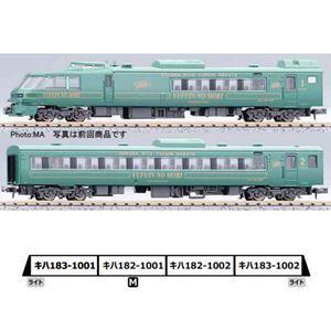 ����183��1000���� D&S��֤֡�դ���ο�II���� 4ξ���å� A8264 N������