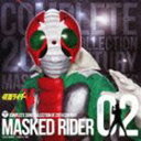 COMPLETE SONG COLLECTION OF 20TH CENTURY MASKED RIDER SERIES 02 仮面ライダーV3（Blu-specCD） CD