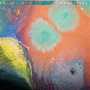 アシッドクランク アディクション詳しい納期他、ご注文時はお支払・送料・返品のページをご確認ください発売日2018/9/5Acidclank / Addictionアディクション ジャンル 邦楽ロック/ソウル 関連キーワード Acidclan...