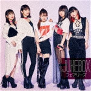 Fairies / JUKEBOX（CD＋Blu-ray） CD