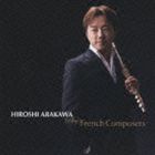 FRENCH COMPOSERS詳しい納期他、ご注文時はお支払・送料・返品のページをご確認ください発売日2008/12/17荒川洋（fl） / フレンチ・コンポーザーズFRENCH COMPOSERS ジャンル クラシック器楽曲 関連キーワード 荒川洋（fl）江口玲（p）佐藤勝重（p）太田紗和子（p）浦壁信二（p）三輪郁（p）鷹羽弘晃（p）加藤昌則（p）ベルウッドレコード封入特典ライナーノーツ収録曲目11.ファンタジー 作品79(4:56)2.コンチェルティーノ 作品45(6:11)3.コンチェルティーノ 作品107(8:10)4.アンダンテとスケルツォ(6:58)5.カンタービレとプレスト(6:00)6.ノクターンとアレグロ・スケルツァンド(5:27)7.バラード(6:38)8.ファンタジー(7:48)9.プレリュードとスケルツォ 作品35(5:20)10.アンダンテ・パストラールとスケルツェッティーノ(6:06) 種別 CD JAN 4528847002873 収録時間 63分34秒 組枚数 1 製作年 2008 販売元 ベルウッド・レコード登録日2008/11/12