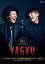 トータルテンボス 20周年全国漫才ツアー2017「YAGYU」 [DVD]