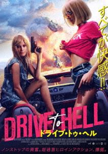 ドライブトゥヘル詳しい納期他、ご注文時はお支払・送料・返品のページをご確認ください発売日2022/4/22関連キーワード：ヤナマリノバドライブ・トゥ・ヘルドライブトゥヘル ジャンル 洋画アクション 監督 マーティン・マカリエフ 出演 ヤナ・マリノバルイザ・グリゴロワバジル・アイデンベンツアレクサンダー・サノベン・クロス平凡に暮らしていたボリャナとミアだが、ボリャナが彼氏から3万レフ貸してほしいという相談から、彼女たちの日常の歯車が狂っていく。彼女は家政婦として働いている家から3万レフを強盗するが、その家の御曹司マーティンに見つかってしまい、彼を誘拐。親友ミアに助けを求める。しかし、全国指名手配された彼女たちは国中の警察と市民に狙われはじめる。社会の呪縛から解き放たれた2人は、心のおもむくままに、暴れまわる!特典映像予告編関連商品2019年公開の洋画 種別 DVD JAN 4988166300874 収録時間 135分 画面サイズ シネマスコープ カラー カラー 組枚数 1 製作年 2019 製作国 ブルガリア 字幕 日本語 音声 （5.1ch）日本語（ステレオ） 販売元 アメイジングD.C.登録日2022/08/17