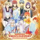 Game Titles Of Ka Line - (ゲーム・ミュージック) スペシャルバラエティCD ネオロマンス トリリオン AROMATIC AUTUMN [CD]
