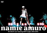 安室奈美恵／namie amuro SO CRAZY tour featuring BEST singles 2003-2004 [DVD]