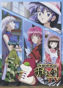 詳しい納期他、ご注文時はお支払・送料・返品のページをご確認ください発売日2007/1/26機動新撰組 萌えよ剣 TV Vol.4 ジャンル アニメ萌え系アニメ 監督 出演 横山智佐折笠愛松井菜桜子池澤春菜榊原良子2005年7月よりテレビ神奈川などで放送、キャラクター原案・高橋留美子、原作・広井王子という豪華コラボレーションのPS2ゲームを原作とするTVアニメシリーズ｢機動新撰組 萌えよ剣 TV｣。人間と妖怪が共存する明治新京都を舞台に、”誠”の旗に集った｢株式会社機動新撰組｣が治安を守るために大活躍する姿を描く。｢らんま1/2｣や｢犬夜叉｣でお馴染みの、高橋留美子による魅力的な美少女剣士が多数登場。彼女たちが所狭しと暴れまわり、痛快ドタバタ・ラブコメディを繰り広げてゆく。収録内容第8話｢乙女の色に染まりしを｣／第9話｢月に映りし母への想い｣関連商品TVアニメ機動新撰組 萌えよ剣TV2005年日本のテレビアニメ 種別 DVD JAN 4988113820875 収録時間 50分 画面サイズ ビスタ カラー カラー 組枚数 1 製作国 日本 音声 日本語DD（ステレオ） 販売元 パラマウント ジャパン登録日2006/10/13