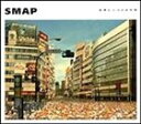 SMAP / 世界に一つだけの花 [CD]