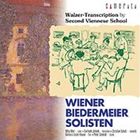 ウィーンビーダーマイヤーゾリステン コイビトノワルツ詳しい納期他、ご注文時はお支払・送料・返品のページをご確認ください発売日2008/12/25ウィーン・ビーダーマイヤー・ゾリステン / 恋人のワルツコイビトノワルツ ジャンル クラシック室内楽曲 関連キーワード ウィーン・ビーダーマイヤー・ゾリステンハンス・グレッツァー（vn）ヤン・エッカルト（vn）ヴォルフガング・イェリネック（va）マリオ・ショット（cb）森美加（p）ゲリンデ・イェリネック（harmonium）クリスティアン・シュルツェ（vc）レーベル創設30周年記念／録音年（1997年3月）／収録場所：ウィーン 種別 CD JAN 4990355004876 組枚数 1 製作年 2008 販売元 カメラータトウキョウ登録日2008/12/09