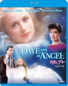 ŷ�Ȥȥǡ��ȡ�˥塼�ޥ������ǡ� [Blu-ray]