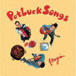 BEGIN / Potluck Songs [CD]
