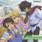((ドラマCD)) CDドラマスペシャル 機動戦士ガンダム00 アナザーストーリー MISSION-2306 [CD]