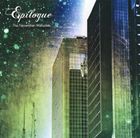 Artist Name: M - エピローグ / The November Melodies [CD]
