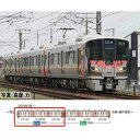 JR 227-500系近郊電車(Urara・3両)基本セット(3両) 98587 Nゲージ