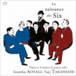アオヤギイヅミコ タカハシユウジ 6ニングミタンジョウ詳しい納期他、ご注文時はお支払・送料・返品のページをご確認ください発売日2020/2/7青柳いづみこ 高橋悠治（p） / 6人組誕生!6ニングミタンジョウ ジャンル クラシック器楽曲 関連キーワード 青柳いづみこ 高橋悠治（p）あっけらかんと、でも哀しく—。サティのもとに集った6人の若き前衛と、新しい音楽。　（C）RS録音年：2019年5月20-22日／収録場所：五反田文化センター 音楽ホール（東京）収録曲目11.子供のために-ジャン・コクトーの3つの詩 煙(0:54)2.子供のために-ジャン・コクトーの3つの詩 ボルドーの祭(0:46)3.子供のために-ジャン・コクトーの3つの詩 モンマルトルの祭(0:56)4.4手のためのソナタ 第1楽章 前奏曲(2:28)5.4手のためのソナタ 第2楽章 田舎風(1:31)6.4手のためのソナタ 第3楽章 フィナーレ(2:13)7.イマージュ(3:54)8.2つの小品 カリヨン(6:19)9.2つの小品 雪(4:52)10.7つの小品 Souplement(0:29)11.7つの小品 Vif(0:25)12.7つの小品 Tres lent(1:43)13.7つの小品 Legerement(0:20)14.7つの小品 Lent(1:07)15.7つの小品 Rythmique(0:43)16.7つの小品 Violent(1:14)17.アデュー・ニューヨーク(5:25)18.パラード-1幕の現実的なバレエ コラール(0:44)19.パラード-1幕の現実的なバレエ 赤いカーテンの前奏曲(0:41)20.パラード-1幕の現実的なバレエ マネージャーたちの入場(1:01)21.パラード-1幕の現実的なバレエ 中国の手品師(2:37)22.パラード-1幕の現実的なバレエ アメリカの少女(1:36)23.パラード-1幕の現実的なバレエ 蒸気船のラグタイム(1:59)24.パラード-1幕の現実的なバレエ 曲芸師たち(2:36)25.パラード-1幕の現実的なバレエ マネージャーたちの最大の努力(0:24)26.パラード-1幕の現実的なバレエ フィナーレ(2:18)27.パラード-1幕の現実的なバレエ 「赤いカーテンの前奏曲」の続き(0:24)28.6人組のアルバム 前奏曲(1:30)29.6人組のアルバム 無言歌(2:22)30.6人組のアルバム サラバンド(1:22)31.6人組のアルバム マズルカ(1:27)32.6人組のアルバム ワルツ(2:06)33.6人組のアルバム パストラール(1:39) 種別 CD JAN 4530835112877 収録時間 60分23秒 組枚数 1 製作年 2019 販売元 コジマ録音登録日2019/12/23