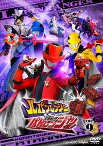 詳しい納期他、ご注文時はお支払・送料・返品のページをご確認ください発売日2019/3/6快盗戦隊ルパンレンジャーVS警察戦隊パトレンジャー VOL.9 ジャンル アニメ特撮 監督 出演 伊藤あさひ結木滉星濱正悟工藤遥横山涼奥山かずさ温水洋一TVシリーズ史上初の「VS」!快盗と警察、2つの戦隊、2人のレッドが激突する!毎回がクライマックス、毎話がデラックスなスーパー戦隊が誕生!第33〜36話を収録した第9巻。封入特典ピクチャーレーベル関連商品スーパー戦隊シリーズ快盗戦隊ルパンレンジャーVS警察戦隊パトレンジャー 種別 DVD JAN 4988101201877 カラー カラー 組枚数 1 製作年 2018 製作国 日本 音声 （ステレオ） 販売元 東映登録日2018/09/07