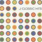 (オムニバス) J クラシック・ヒット [CD]
