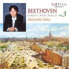 サコアキヨシ ベートーベン ピアノソナタゼンシュウ3詳しい納期他、ご注文時はお支払・送料・返品のページをご確認ください発売日2003/11/20迫昭嘉（p） / ベートーヴェン： ピアノ・ソナタ全集3ベートーベン ピアノソナタゼンシュウ3 ...