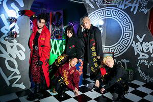 MADKID / Unbroken／ボンバラマン（Type-B） (初回仕様) 