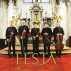 藤原道山＆シュトイデ弦楽四重奏団 / FESTA [CD]