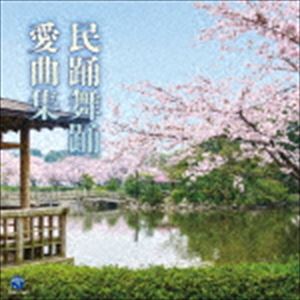 ̱�����ٰ��ʽ� [CD]