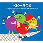 COLEZO! ٥ӡBOX ߥ塼åե٥ӡ ٥ȡ쥯 ȯ [CD]