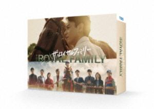 �����������ե��ߥ꡼ DVD-BOX [DVD]