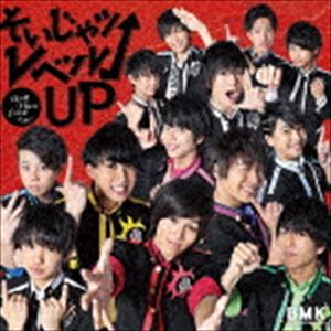 BOYS AND MEN 연구생 / 도동코 Don't worry/소이쟈 레벨 UP□(패턴 D) [CD]