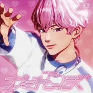 PLAVE / かくれんぼ（限定盤／メンバーソロジャケット盤／BAMBY） [CD]