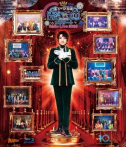 ミュージカル『青春-AOHARU-鉄道』コンサート Rails Live 2025【Blu-ray】 (初回仕様) [Blu-ray]