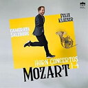 A FELIX KLIESER / MOZART F HORN CONCERTOS 1-4 [CD]