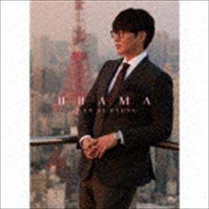 ソン・シギョン / DRAMA（初回生産限定盤／CD（スマプラ対応）） [CD]