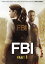 FBI：特別捜査班 DVD-BOX Part1 [DVD]