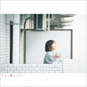 樂天商城 - LUCCI / 1Kより愛をこめて [CD]