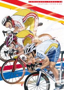 弱虫ペダル vol.8 [DVD]