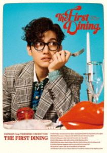 CHANGMIN from 東方神起 CONCERT TOUR The First Dining（通常盤） [DVD]