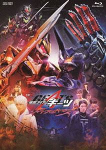仮面ライダーギーツ ジャマト・アウェイキング DXプロージョンレイジバックル版（初回生産限定） [Blu-..