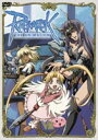 RAGNAROK THE ANIMATION VOL.7 [DVD]