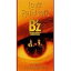 Bz / LOVE PHANTOMFUSHIDARA 100 [CD]