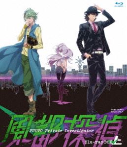 劇場版「仮面ライダースカルの肖像」期間限定上映記念プライス 風都探偵 上巻 [Blu-ray]