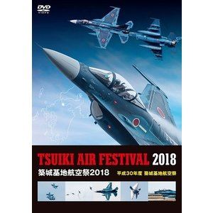 ۾ϹҶ2018 [DVD]